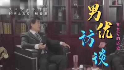 [换脸AI区] Al—热巴 骑乘潮喷