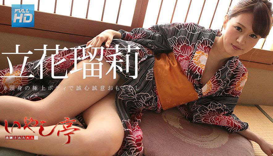 MOND-254 憧れの女上司と
